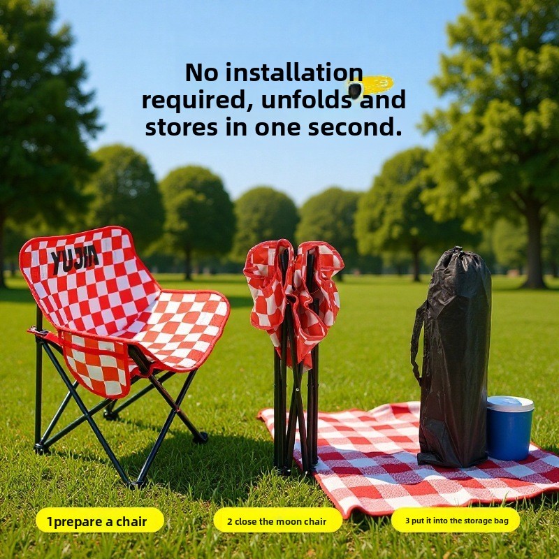 Outdoor Sport Chairs - 야외 접이식 문체어 휴대용 캠핑 의자