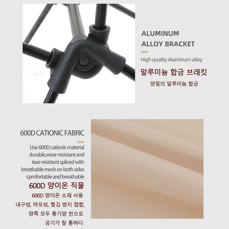 TARKA 2개 세트 접이식 의자 캠핑용 야외 휴대용  - Outdoor Sport Chairs 리뷰 및 가격