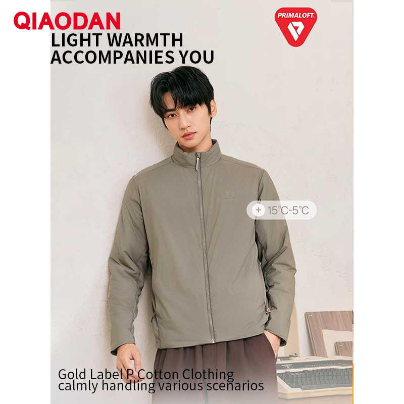 QIAODAN 남성용 면 패딩 재킷 정전기 방지 방풍  - Outdoor Sport Waterproof Jacket 리뷰 및 가격