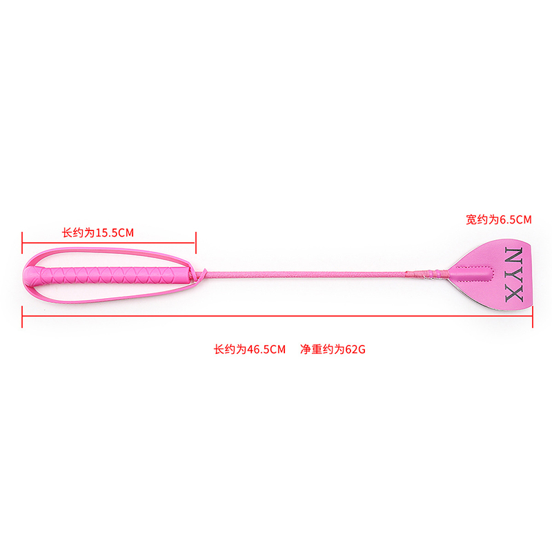 46.5cm 가죽 롱 스트레이트 채찍 플로거 패들 말채 - Riding Crop Dressage 리뷰 및 가격